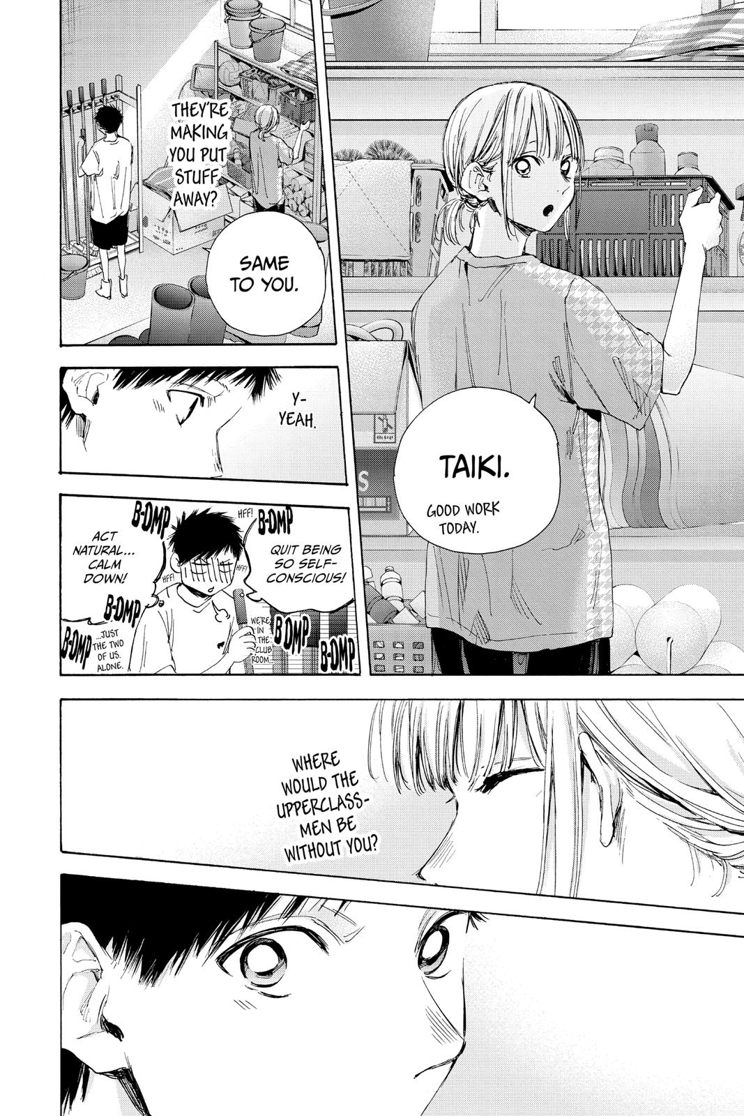 Read Blue Box Manga Online