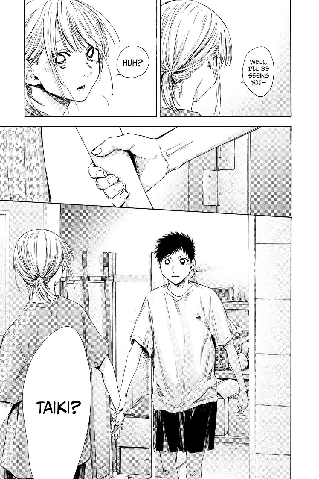 Read Blue Box Manga Online