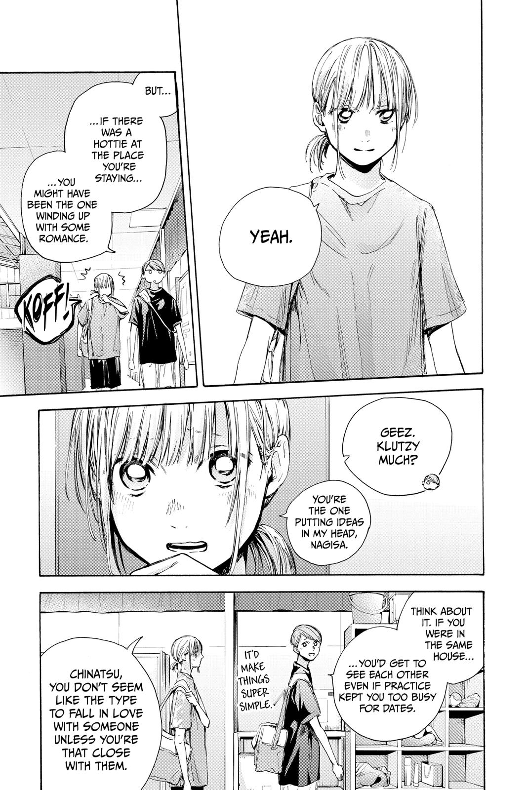 Read Blue Box Manga Online