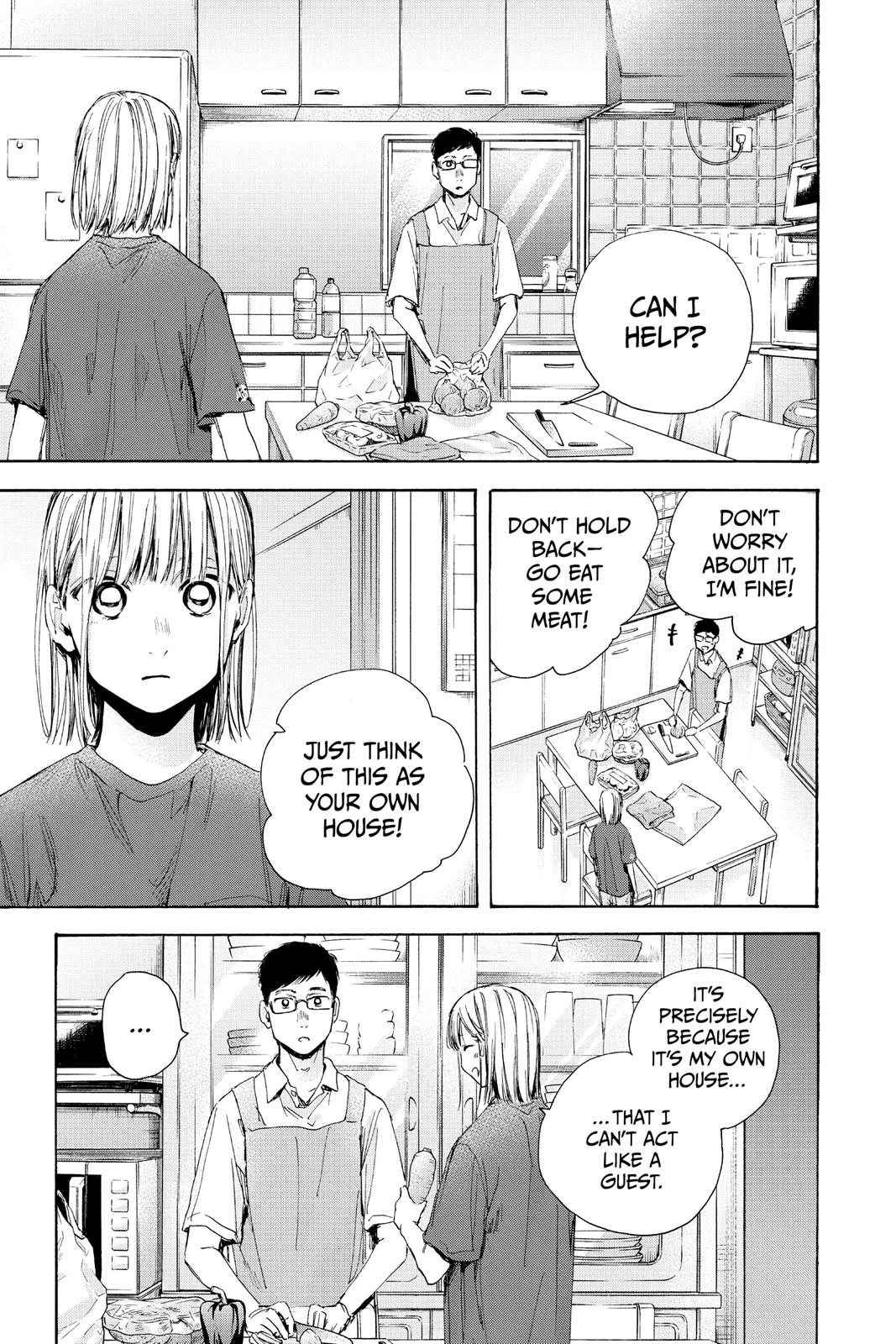 Read Blue Box Manga Online