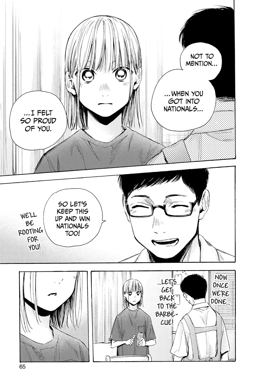 Read Blue Box Manga Online
