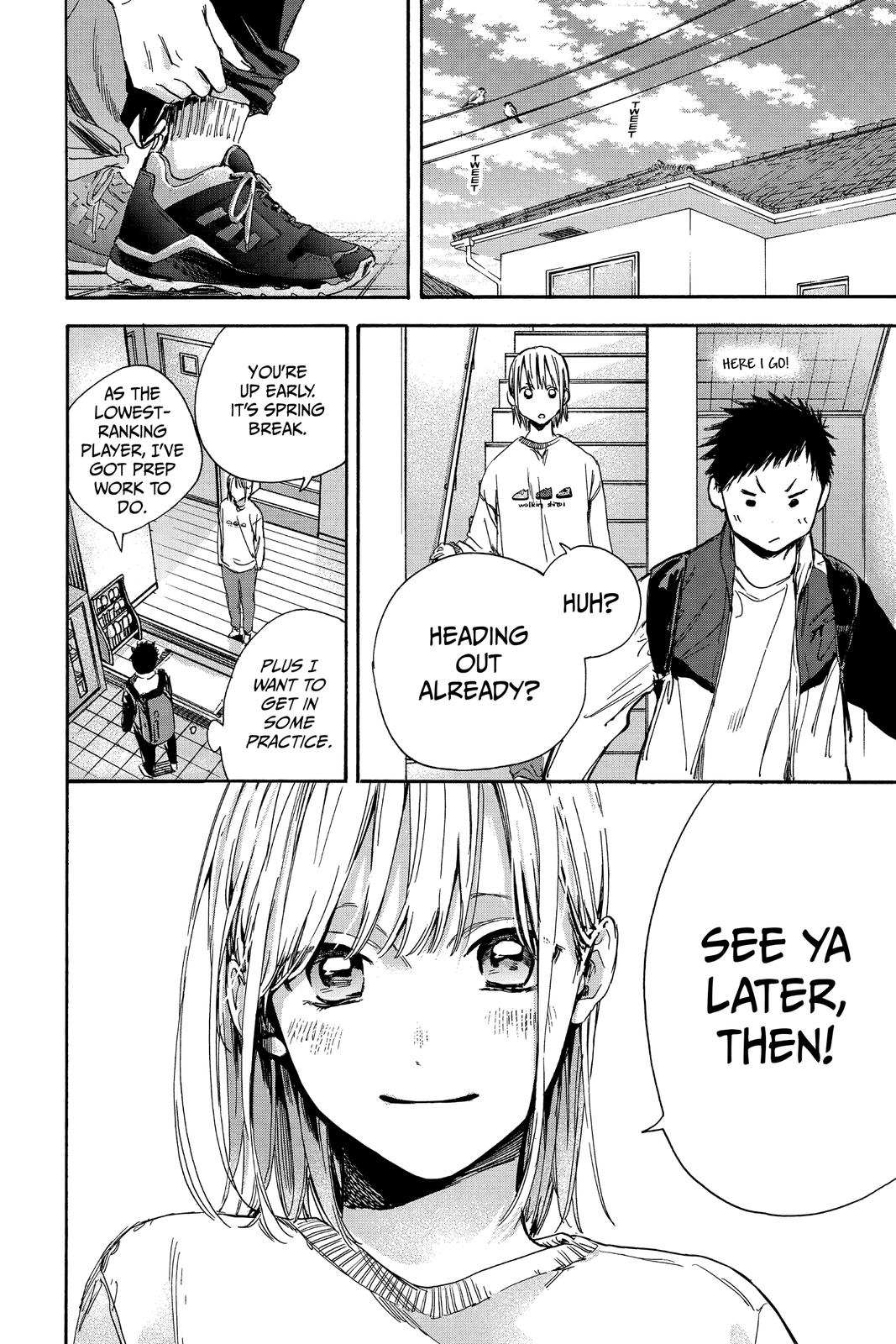 Read Blue Box Manga Online