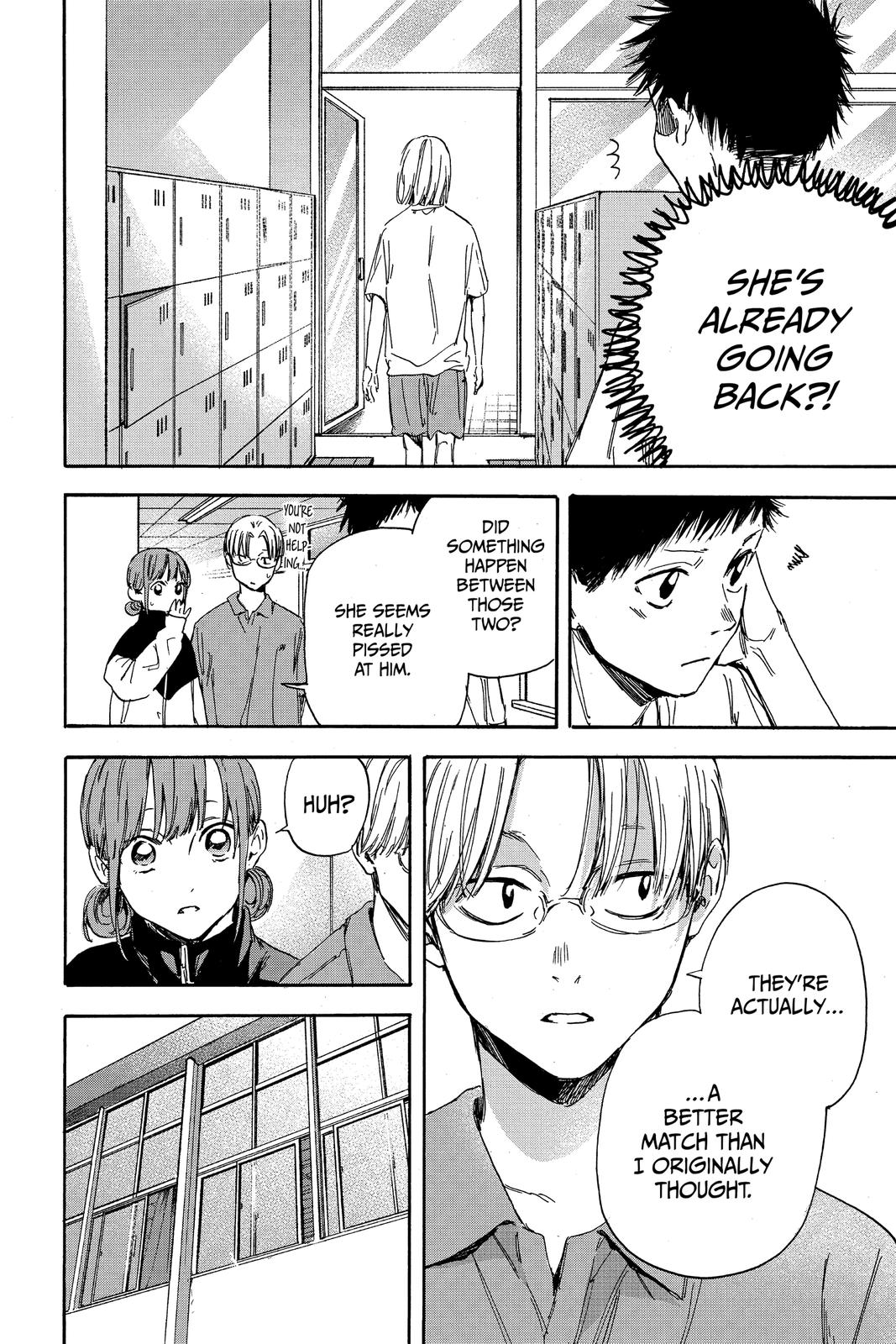 Read Blue Box Manga Online