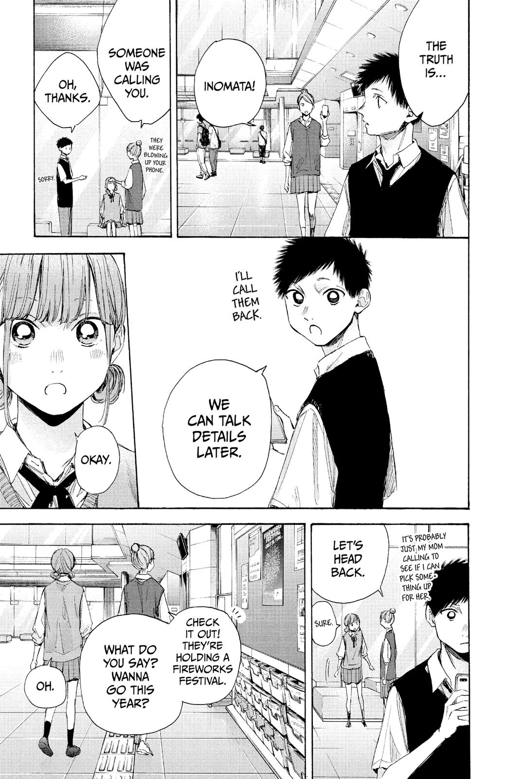 Read Blue Box Manga Online