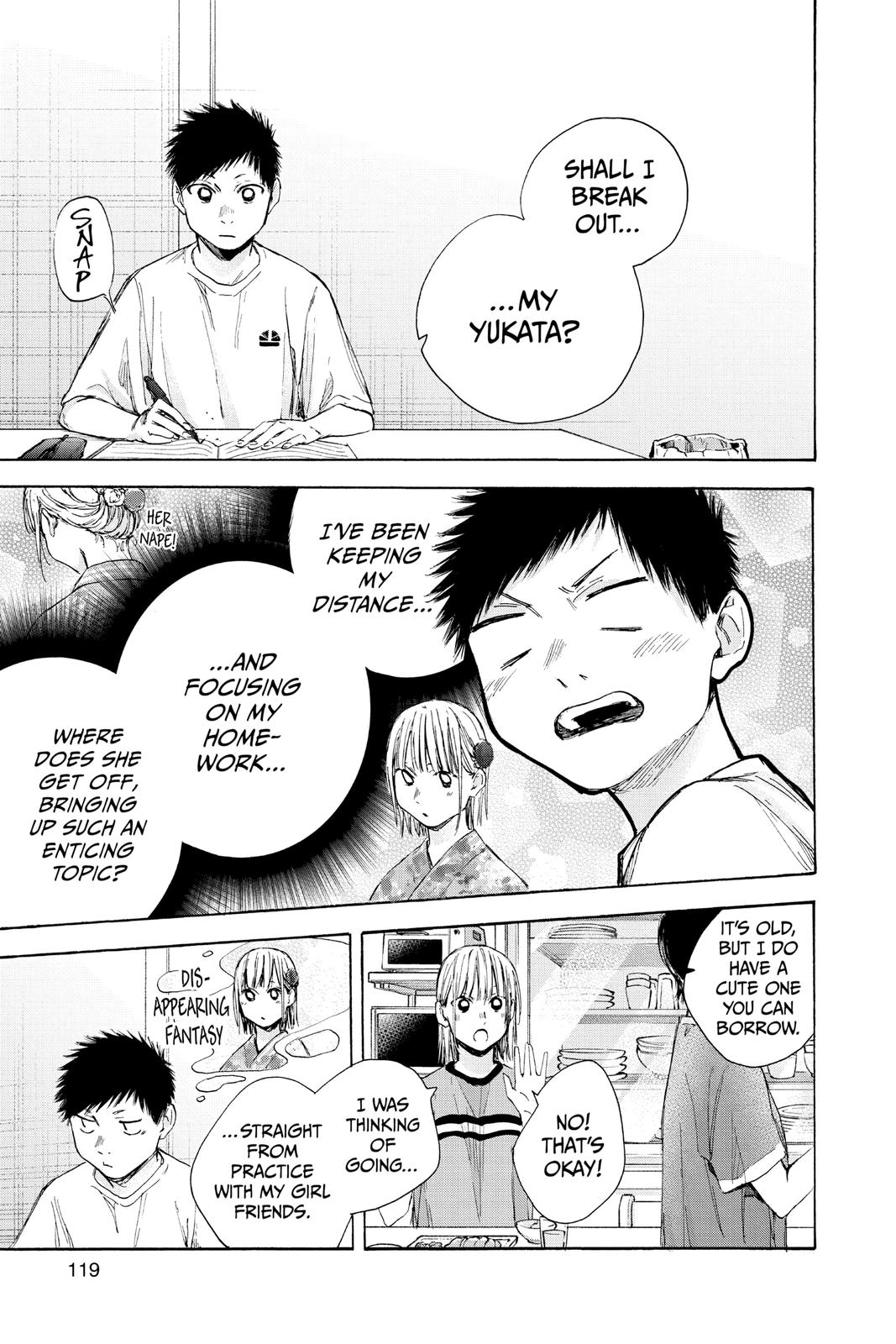 Read Blue Box Manga Online
