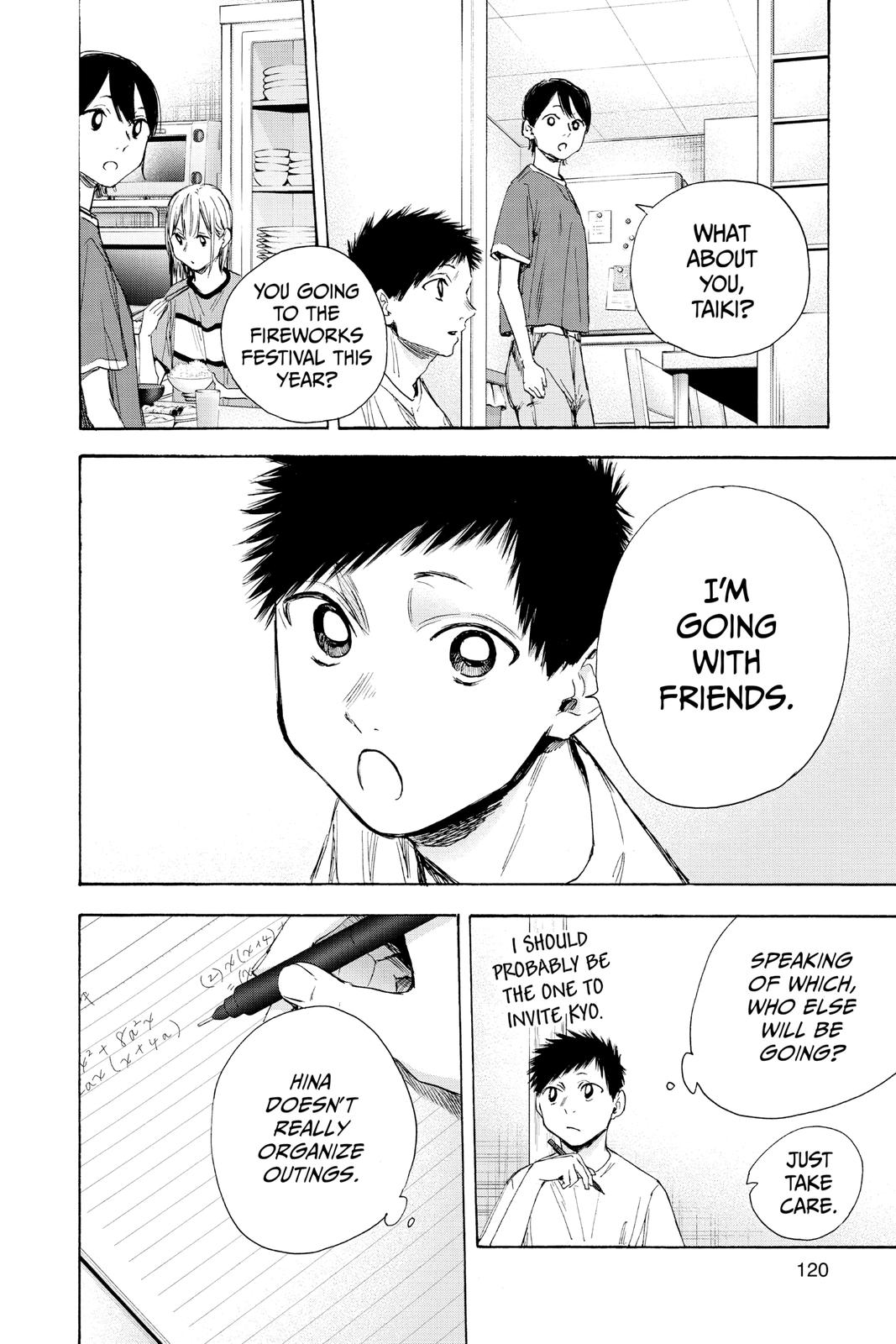 Read Blue Box Manga Online