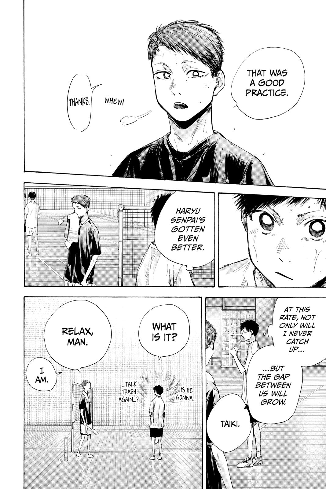 Read Blue Box Manga Online