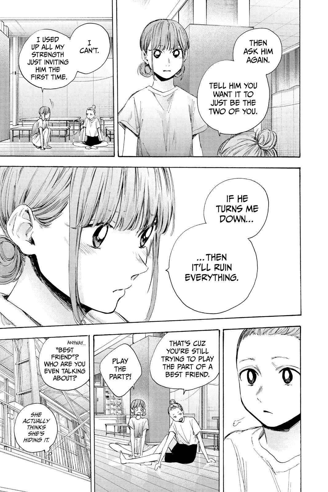 Read Blue Box Manga Online