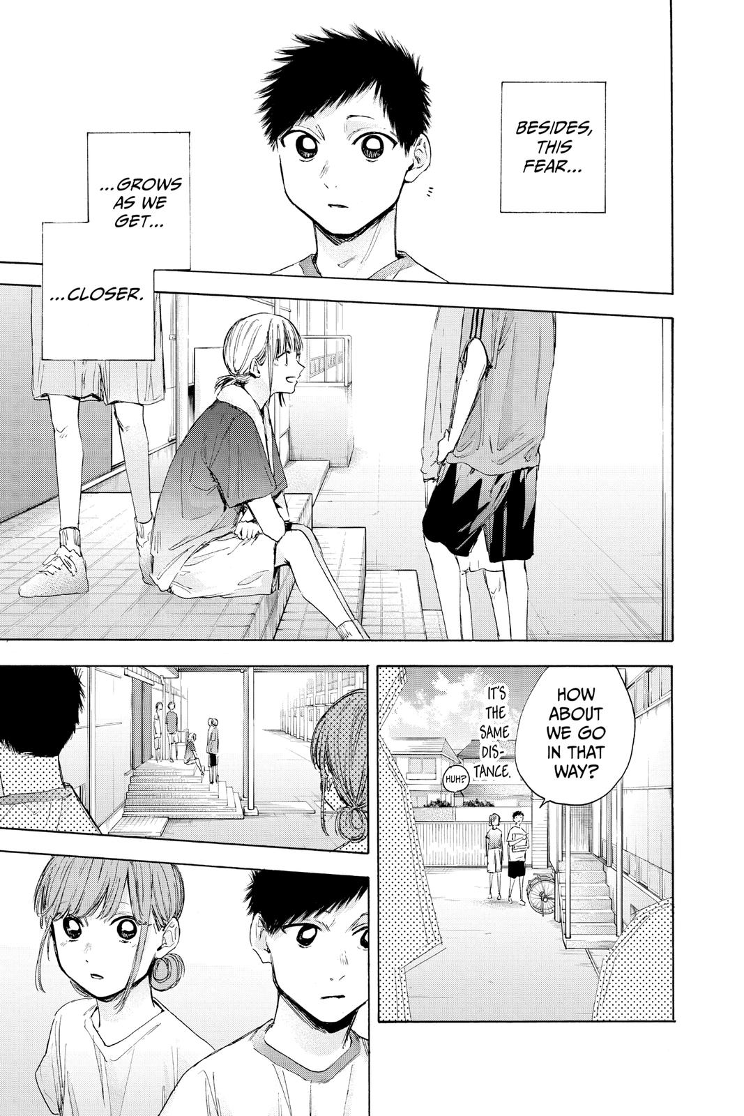 Read Blue Box Manga Online