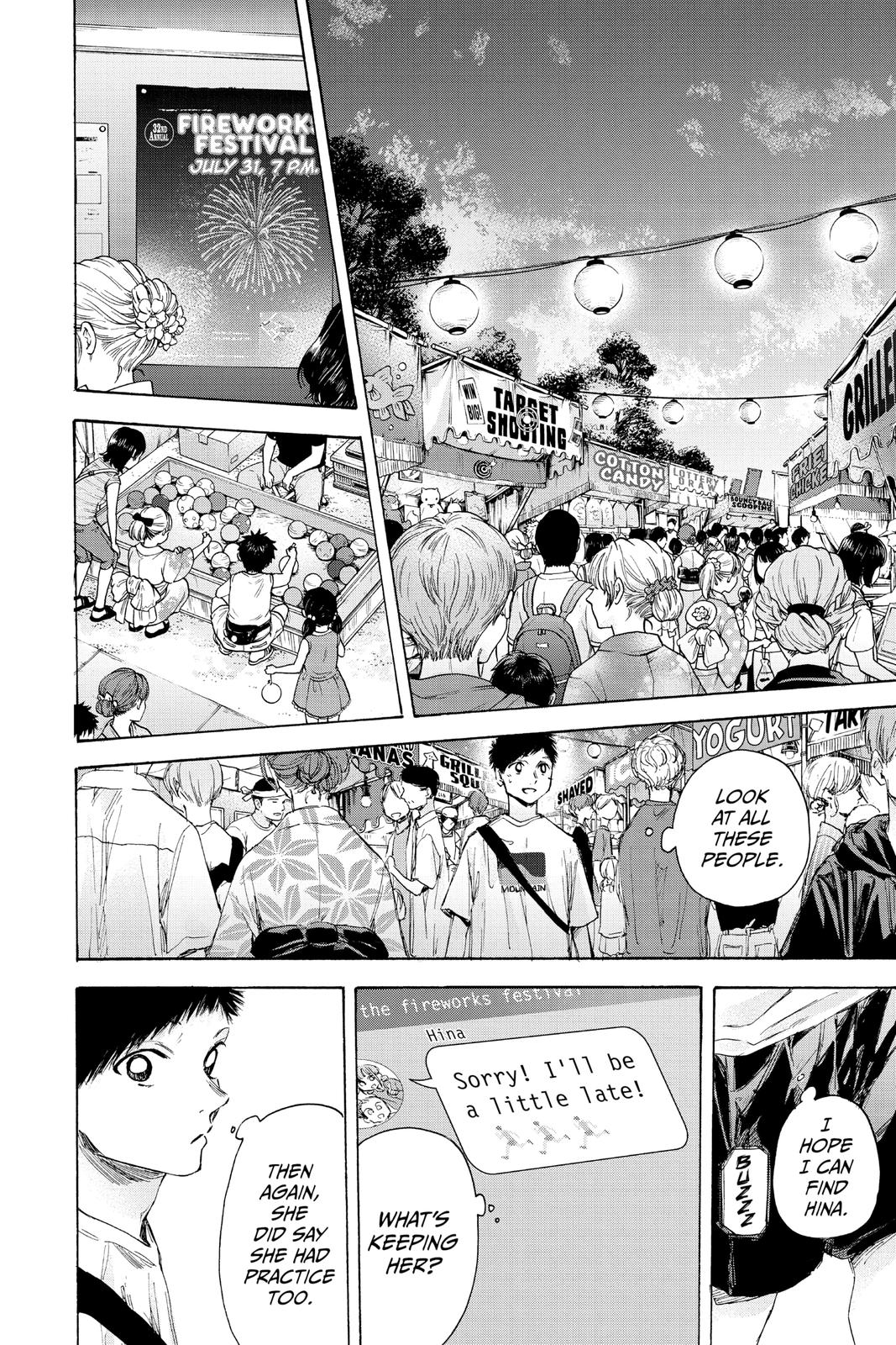 Read Blue Box Manga Online