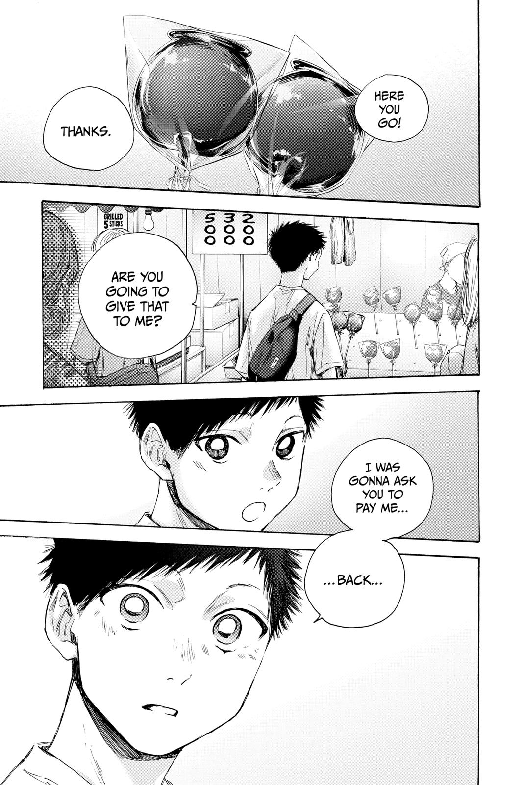 Read Blue Box Manga Online