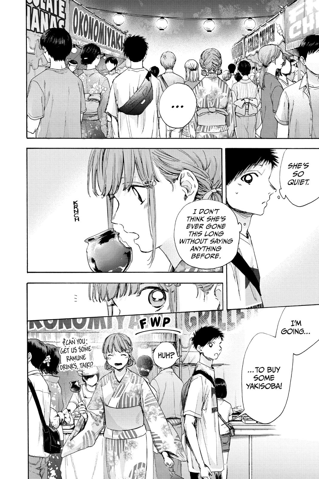 Read Blue Box Manga Online