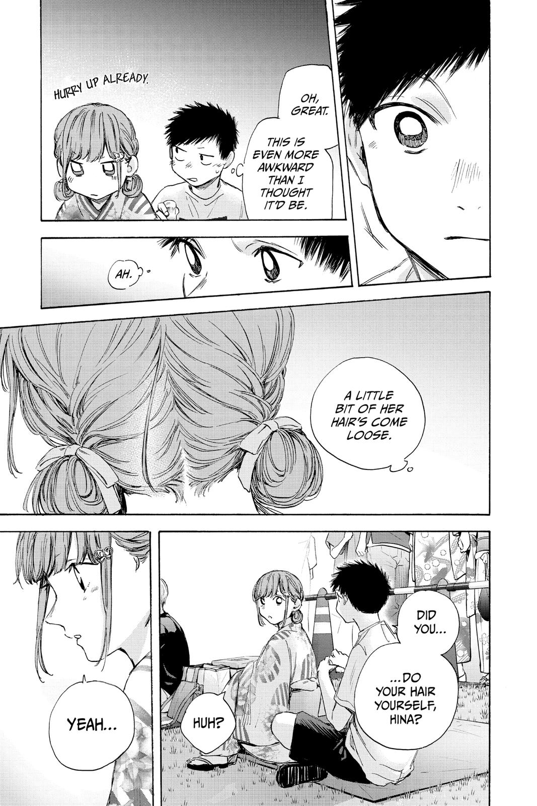 Read Blue Box Manga Online
