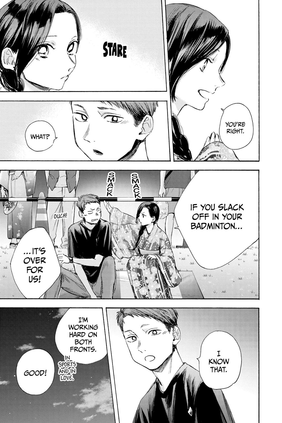 Read Blue Box Manga Online
