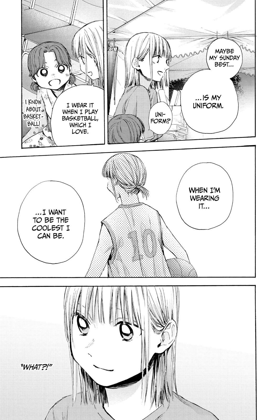 Read Blue Box Manga Online