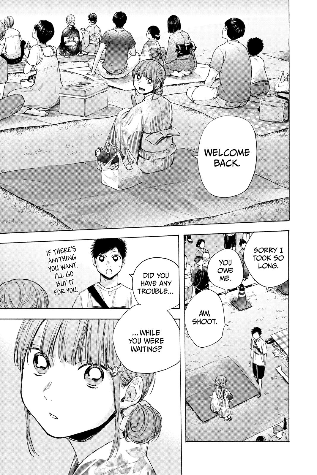 Read Blue Box Manga Online
