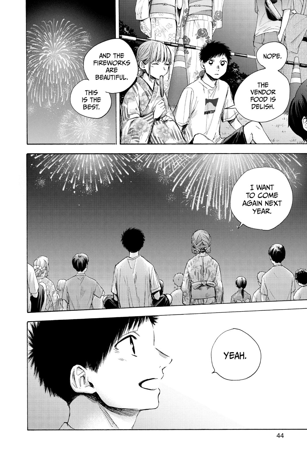 Read Blue Box Manga Online