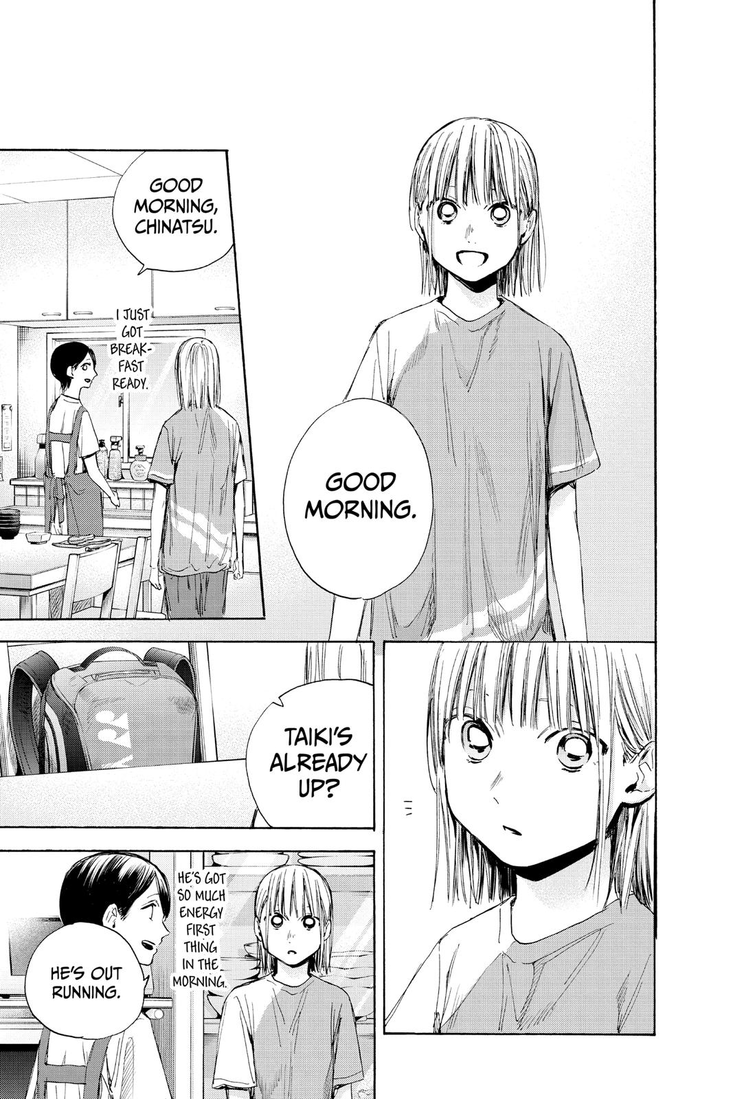 Read Blue Box Manga Online