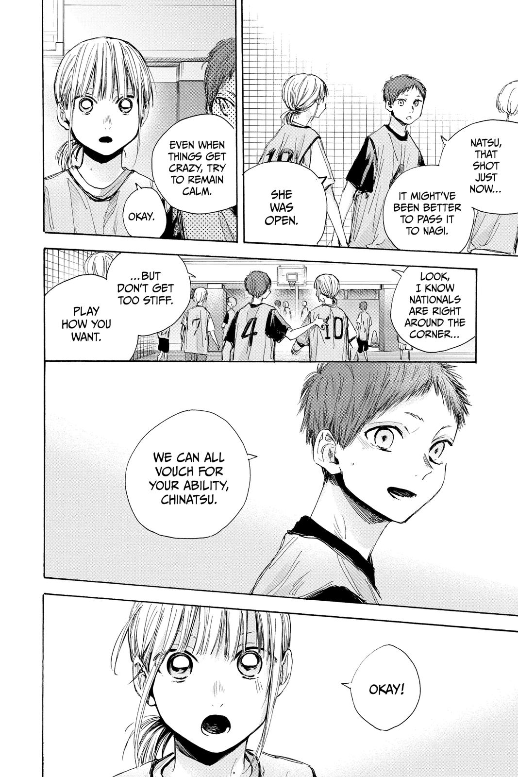 Read Blue Box Manga Online