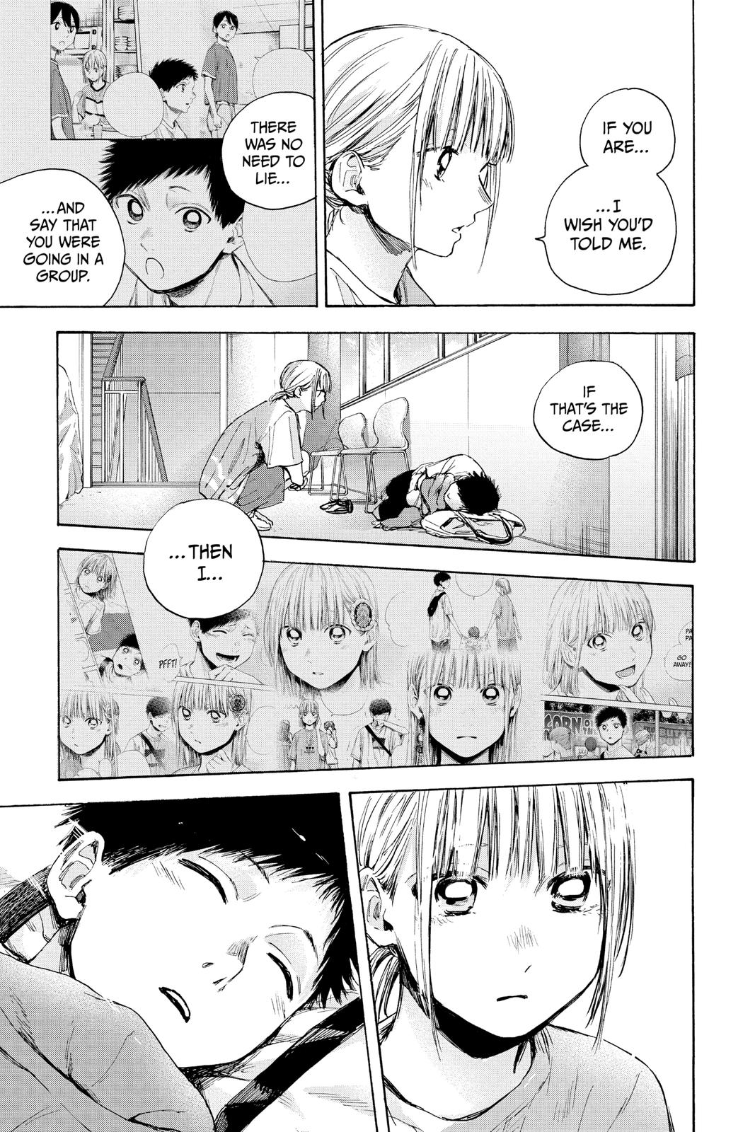 Read Blue Box Manga Online