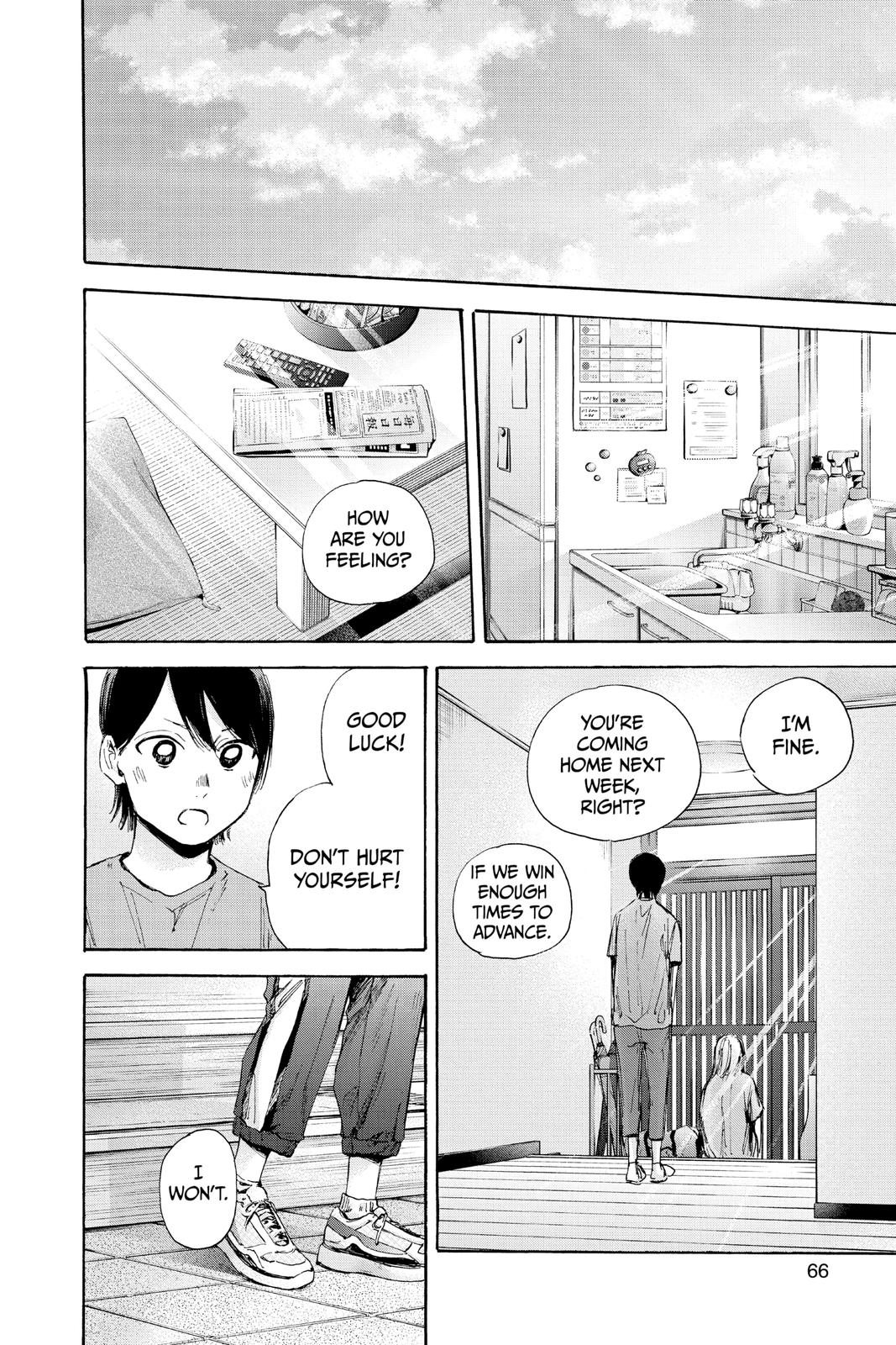 Read Blue Box Manga Online