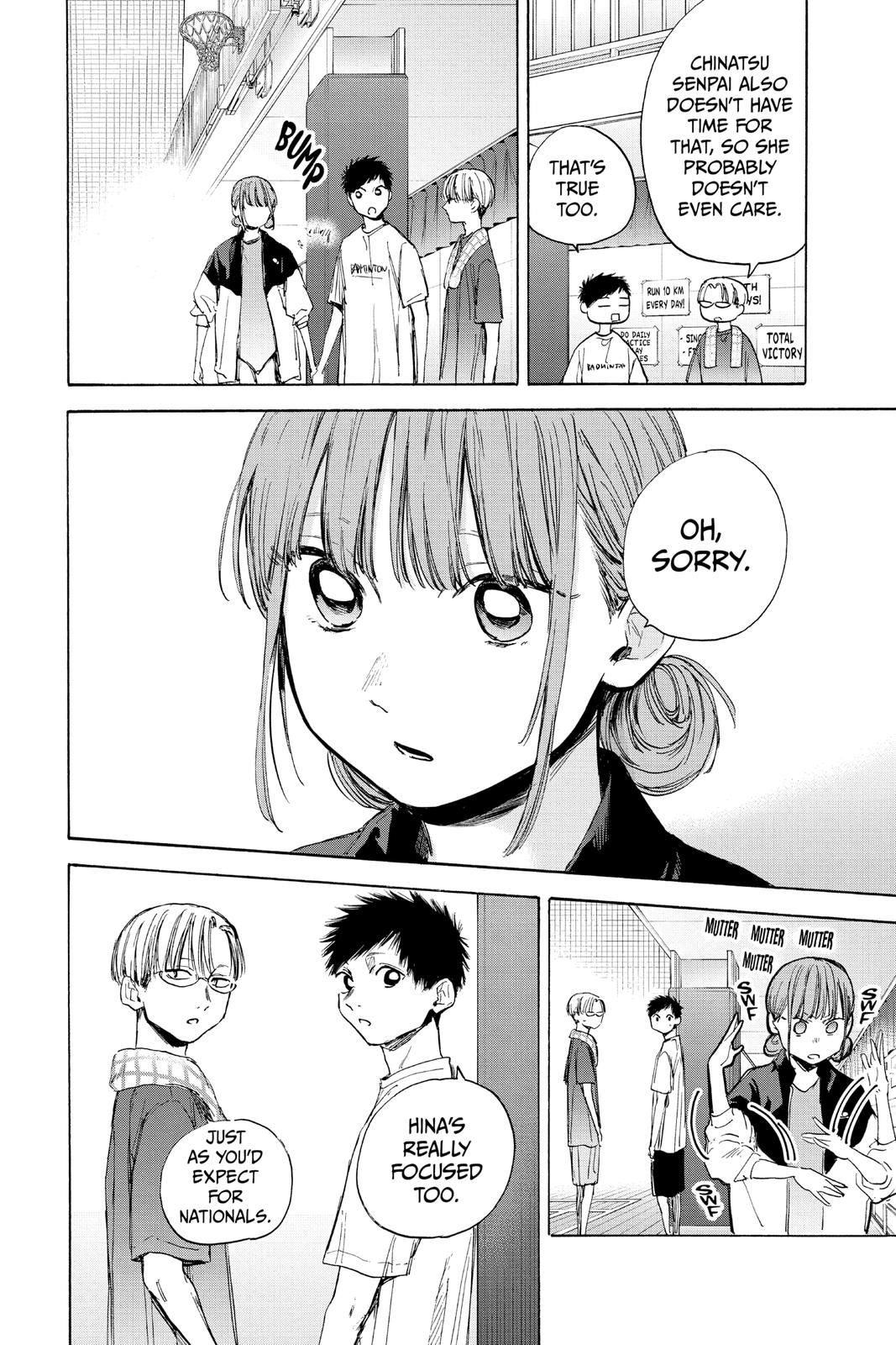 Read Blue Box Manga Online