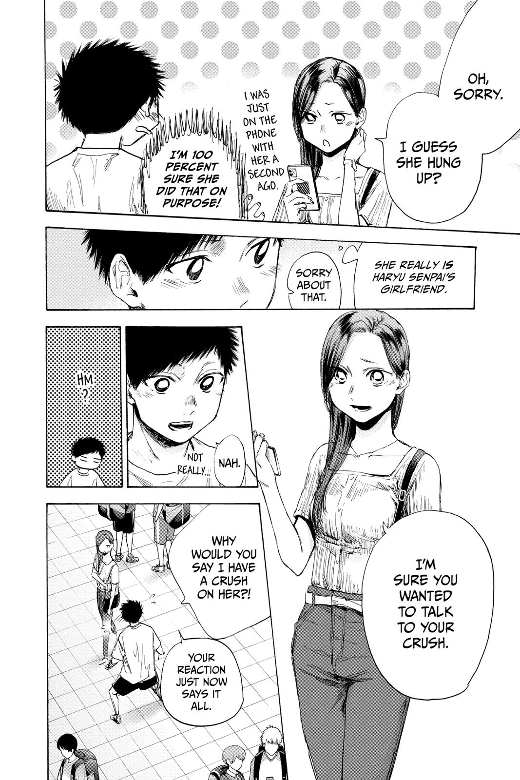 Read Blue Box Manga Online