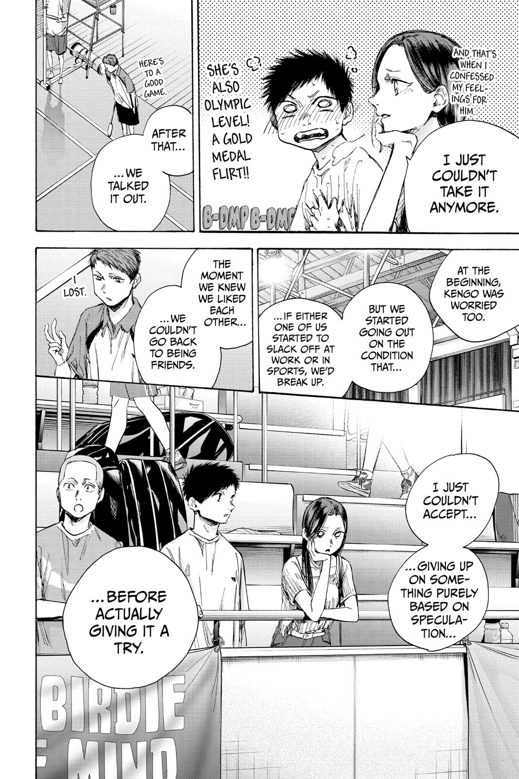 Read Blue Box Manga Online