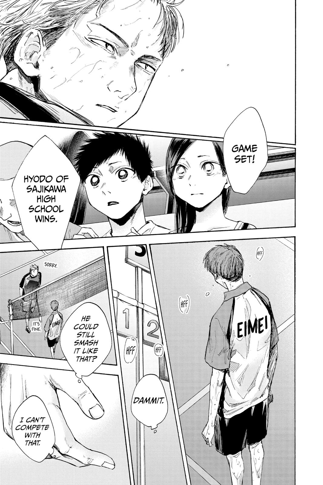 Read Blue Box Manga Online