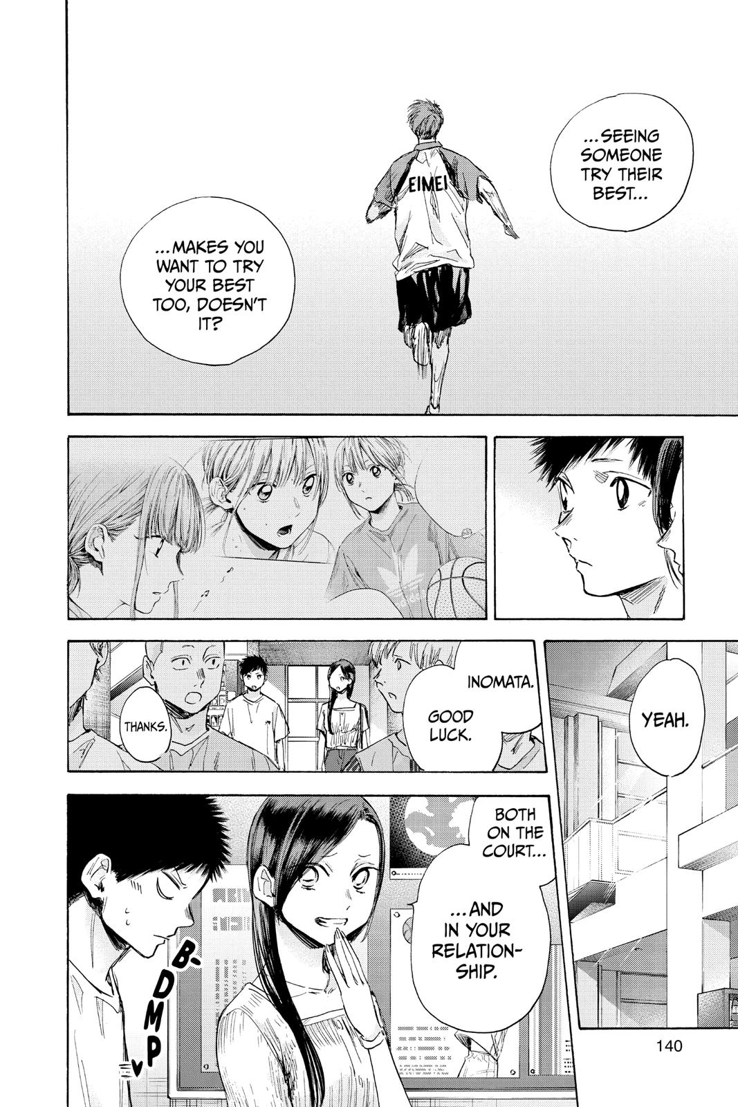 Read Blue Box Manga Online