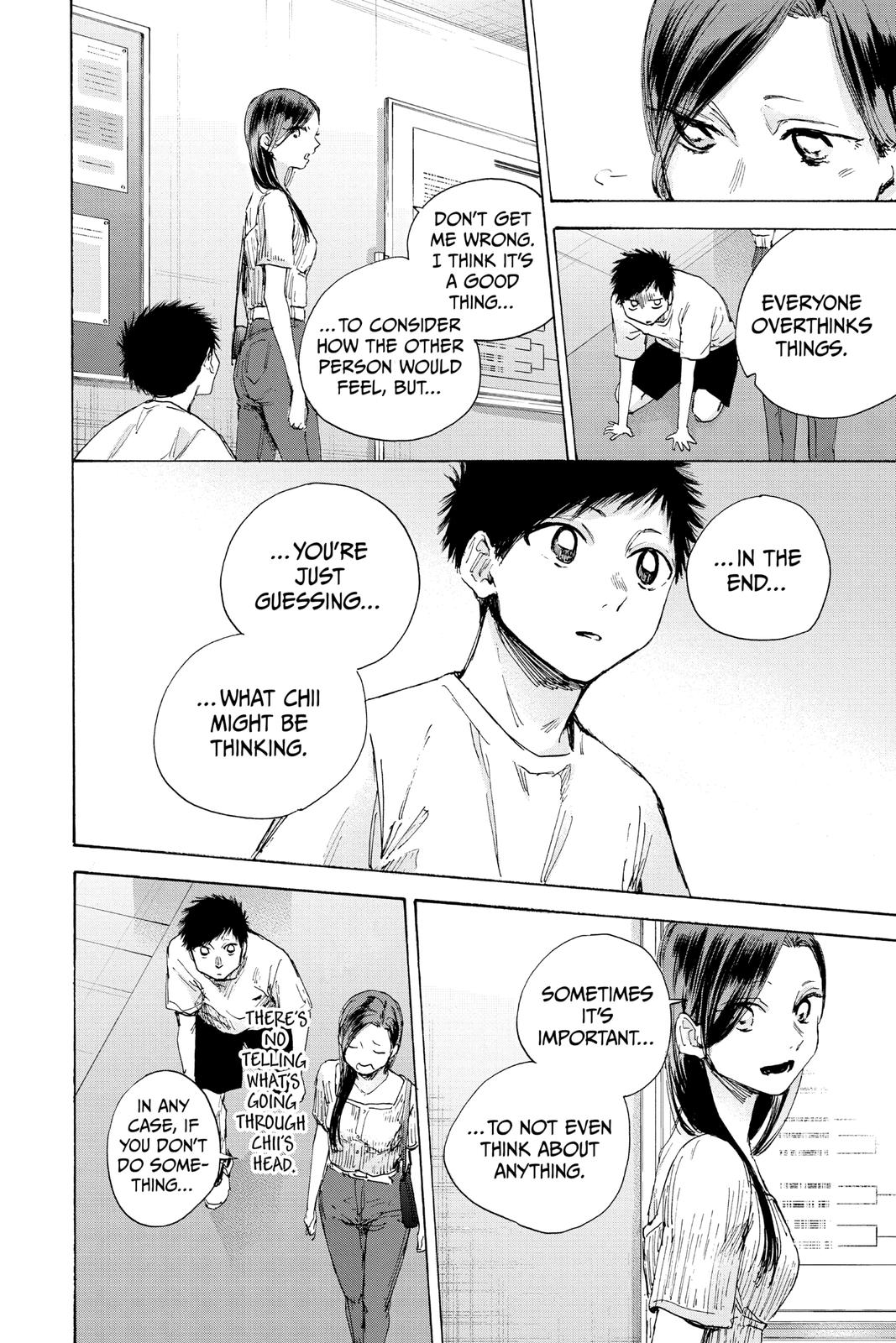 Read Blue Box Manga Online