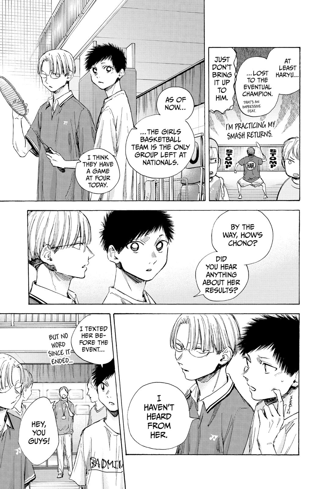 Read Blue Box Manga Online