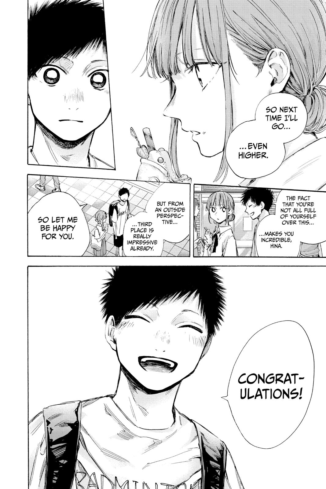 Read Blue Box Manga Online