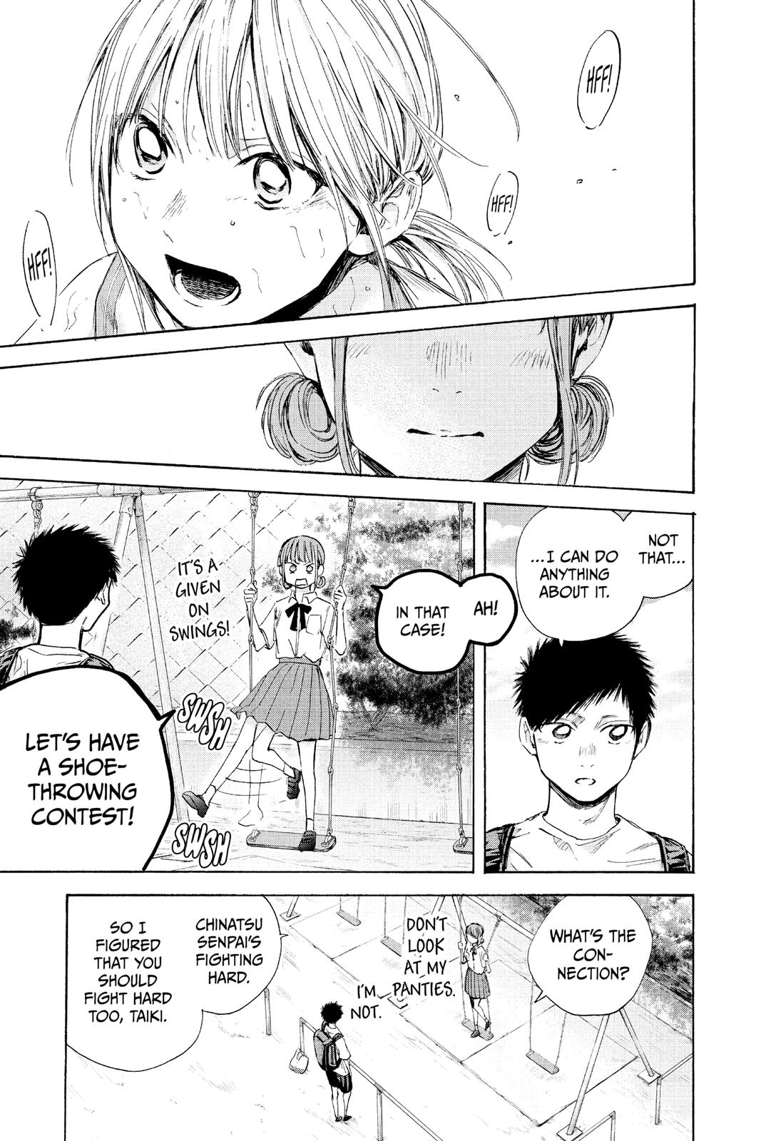 Read Blue Box Manga Online