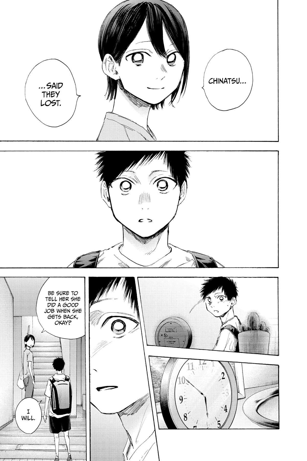 Read Blue Box Manga Online