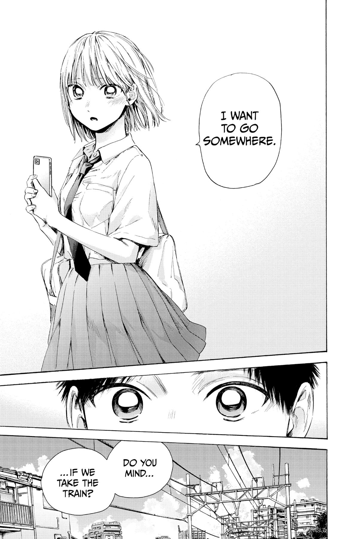 Read Blue Box Manga Online