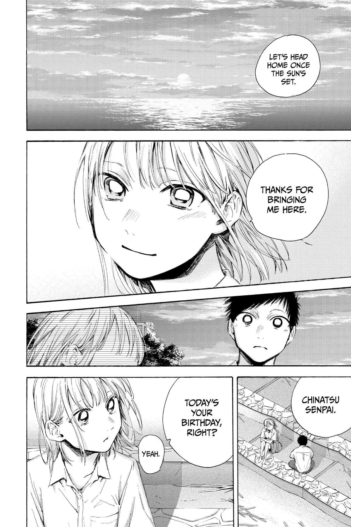 Read Blue Box Manga Online