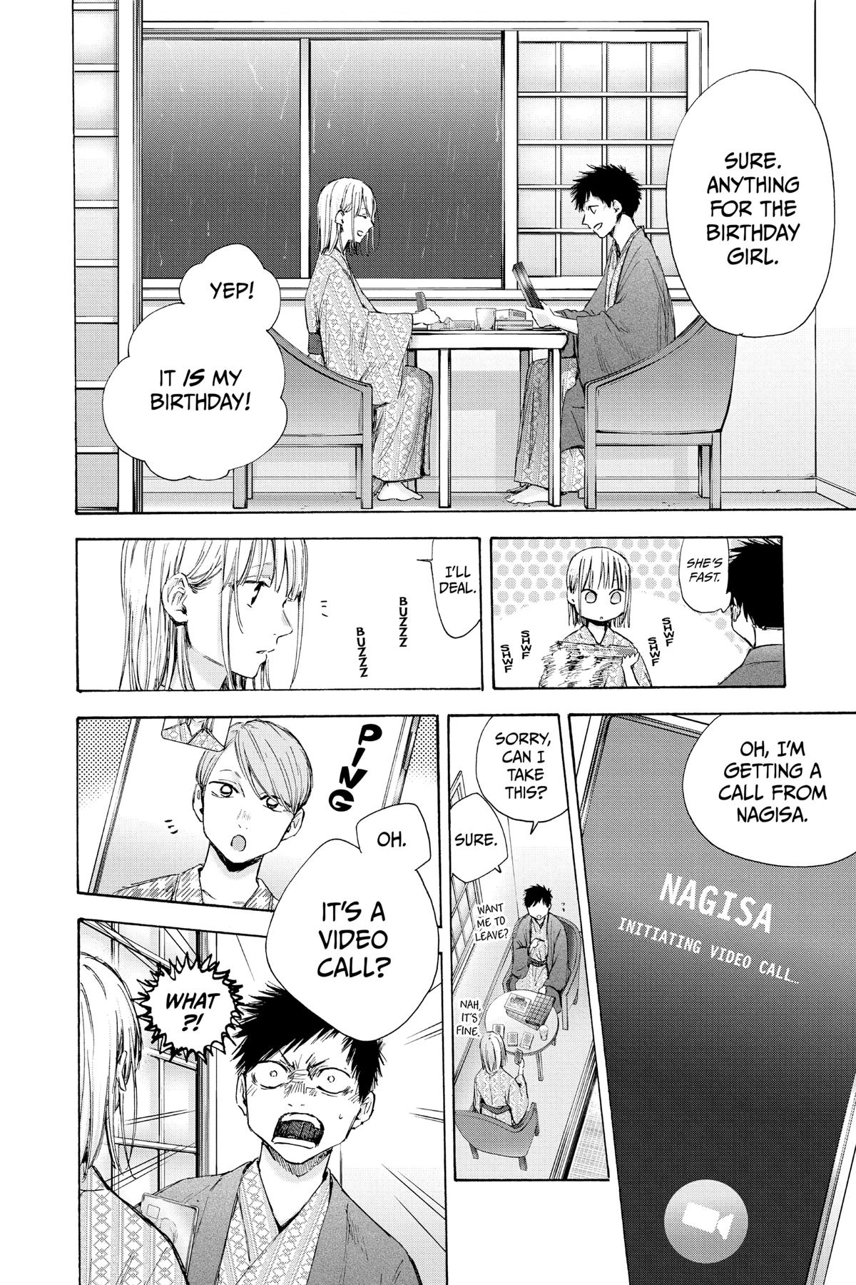 Read Blue Box Manga Online