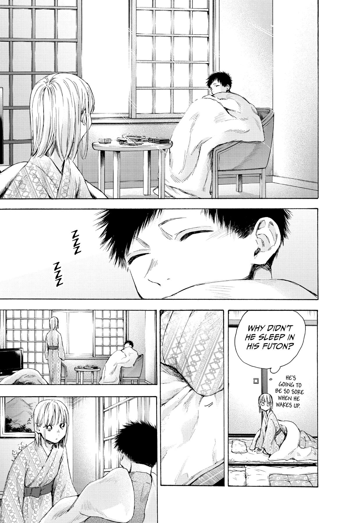 Read Blue Box Manga Online