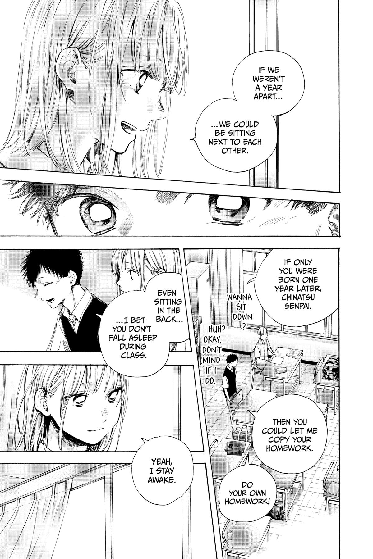 Read Blue Box Manga Online