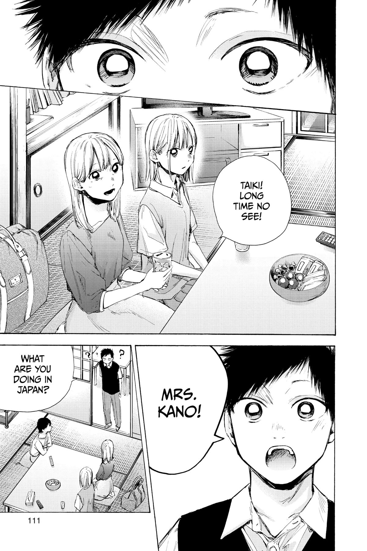 Read Blue Box Manga Online