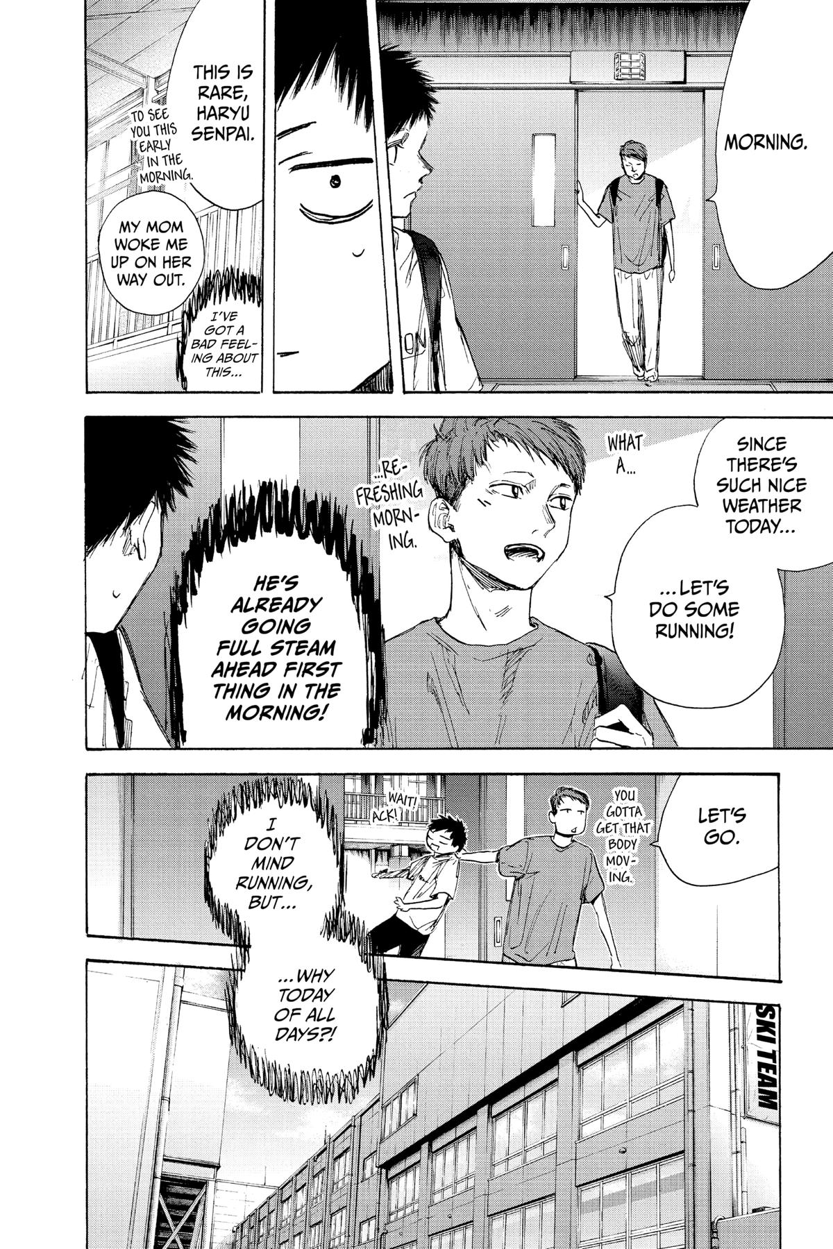 Read Blue Box Manga Online