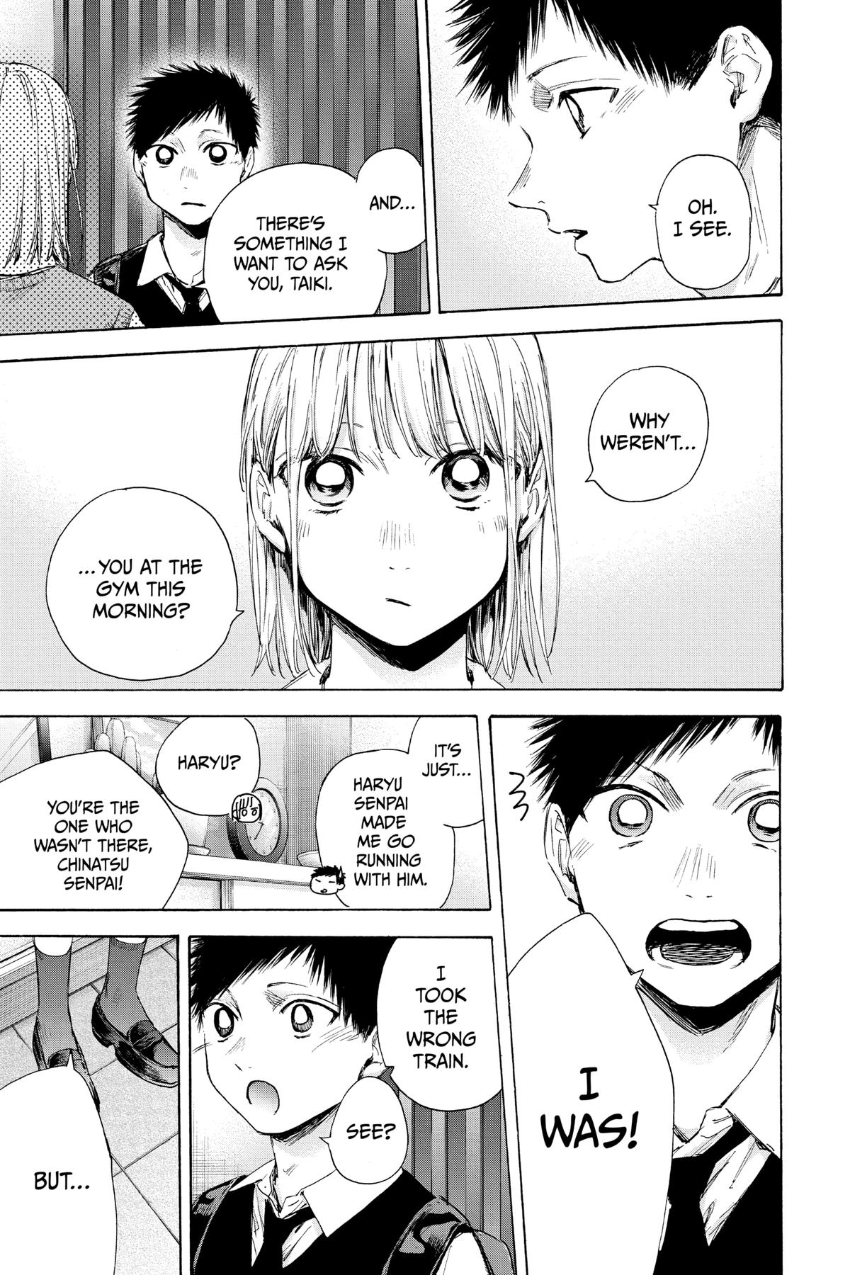 Read Blue Box Manga Online