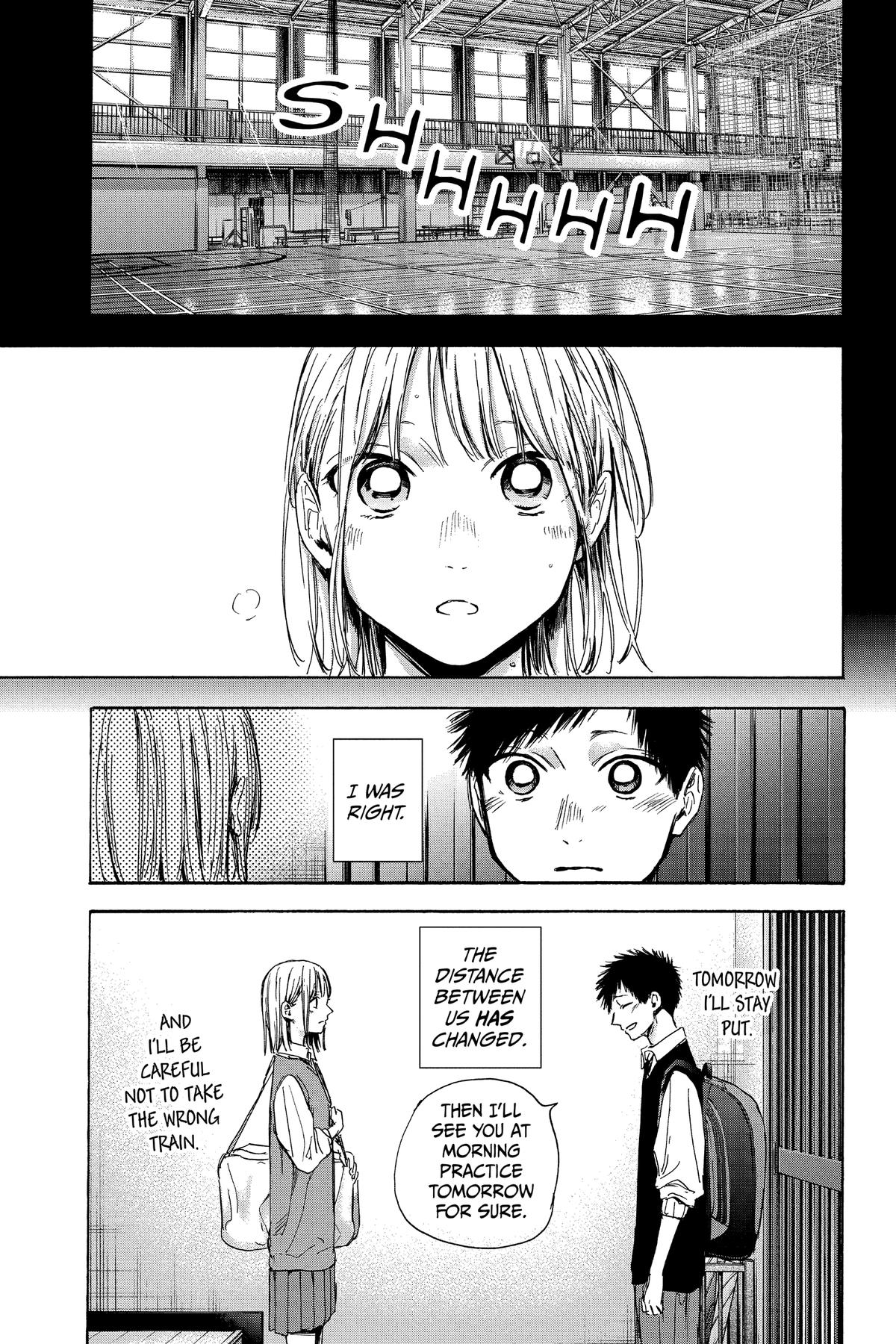 Read Blue Box Manga Online