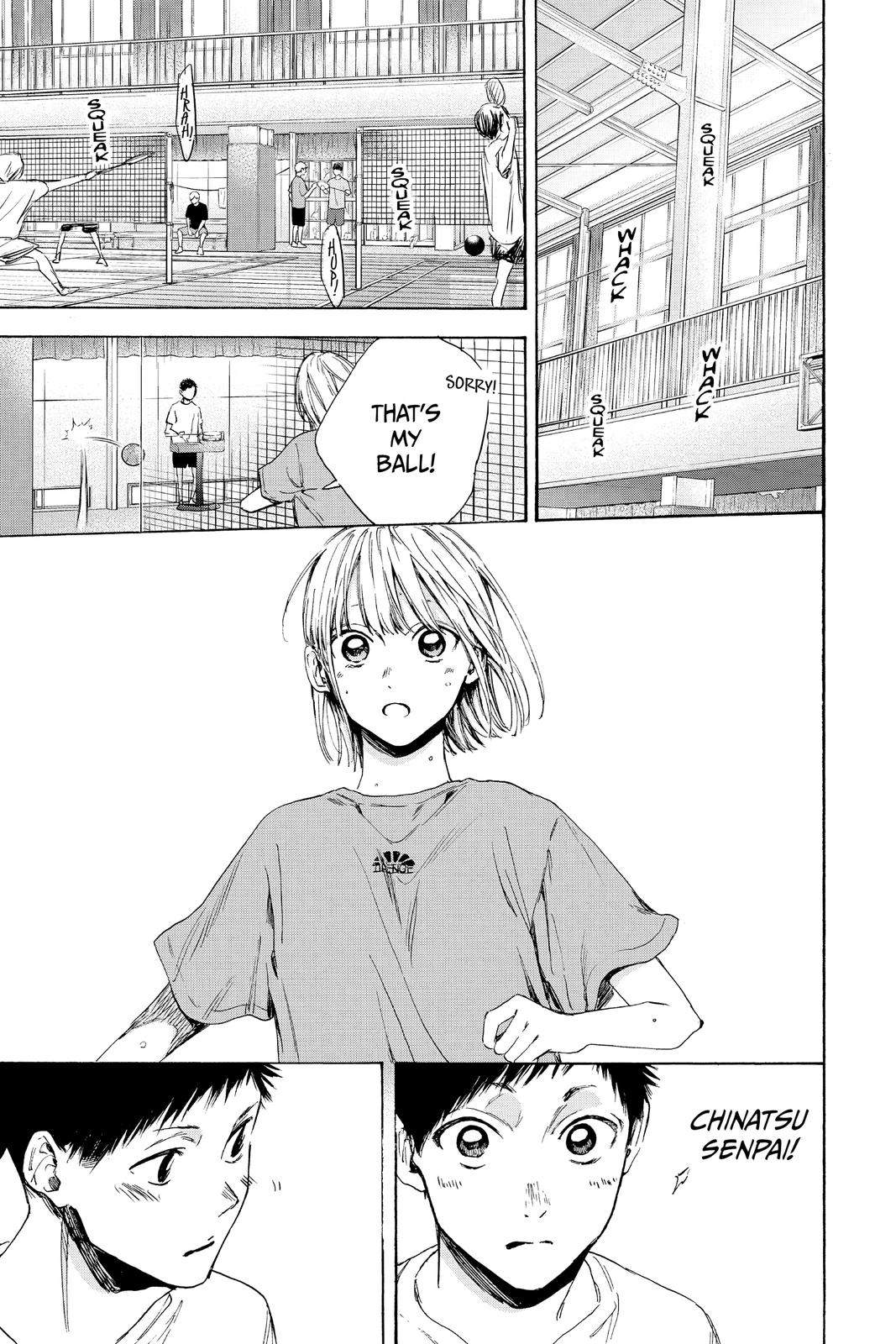 Read Blue Box Manga Online