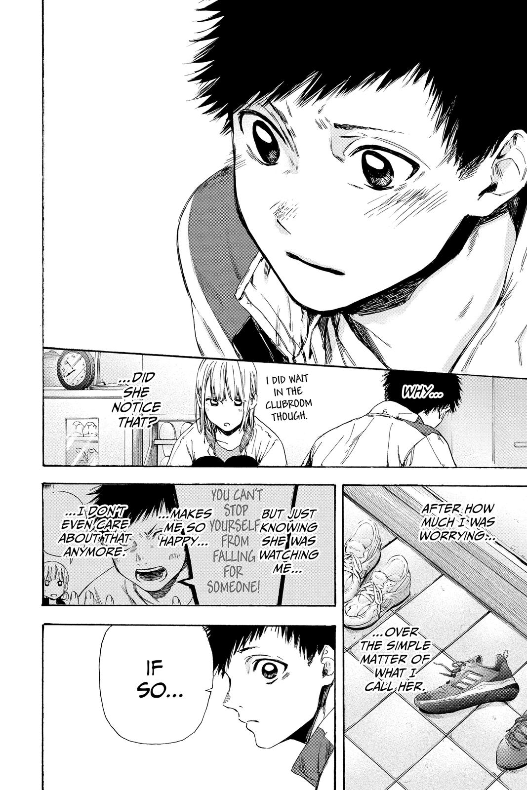 Read Blue Box Manga Online