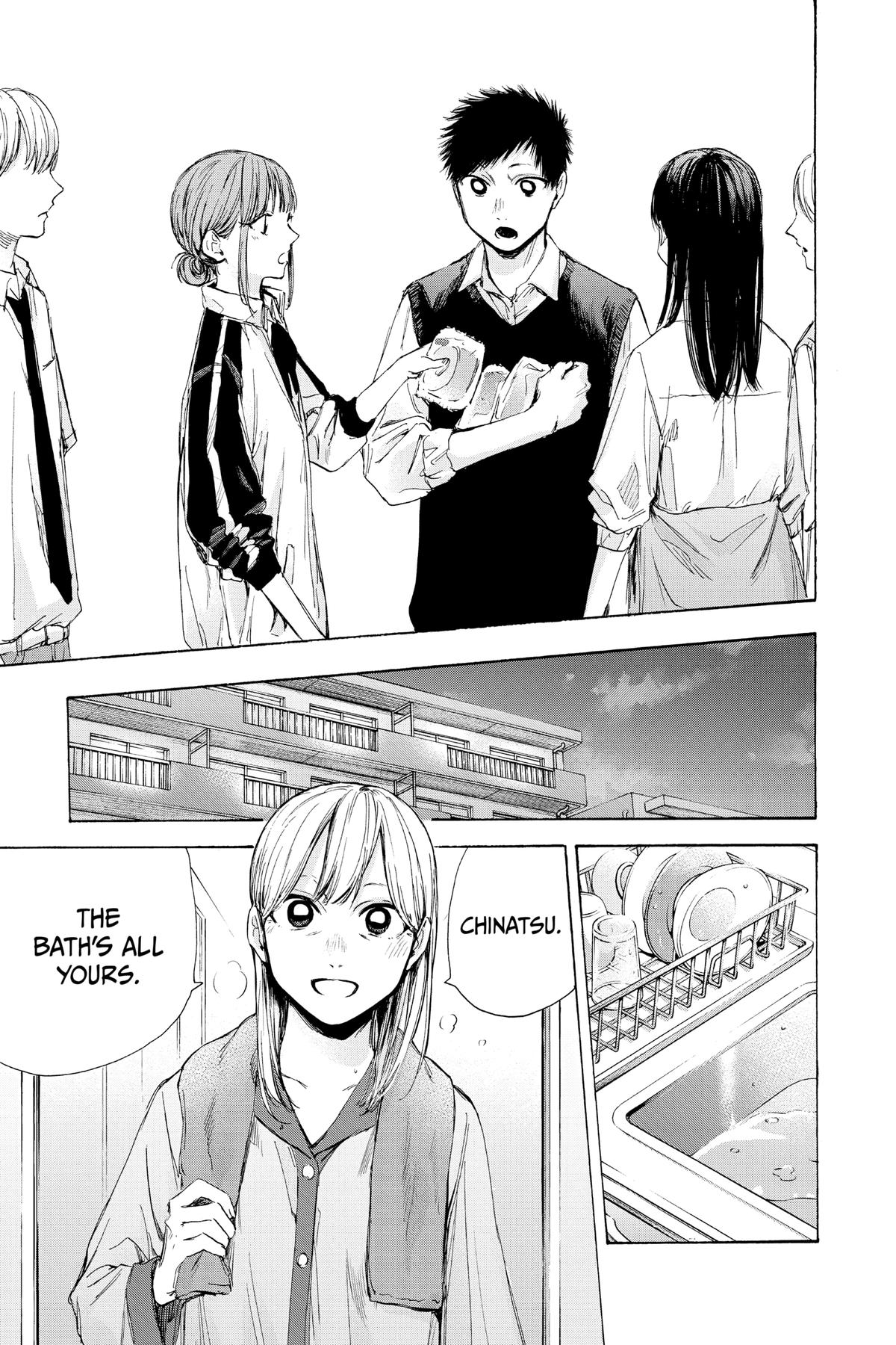 Read Blue Box Manga Online