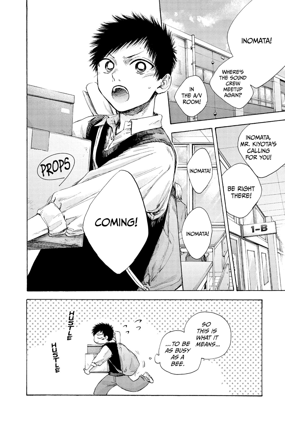 Read Blue Box Manga Online