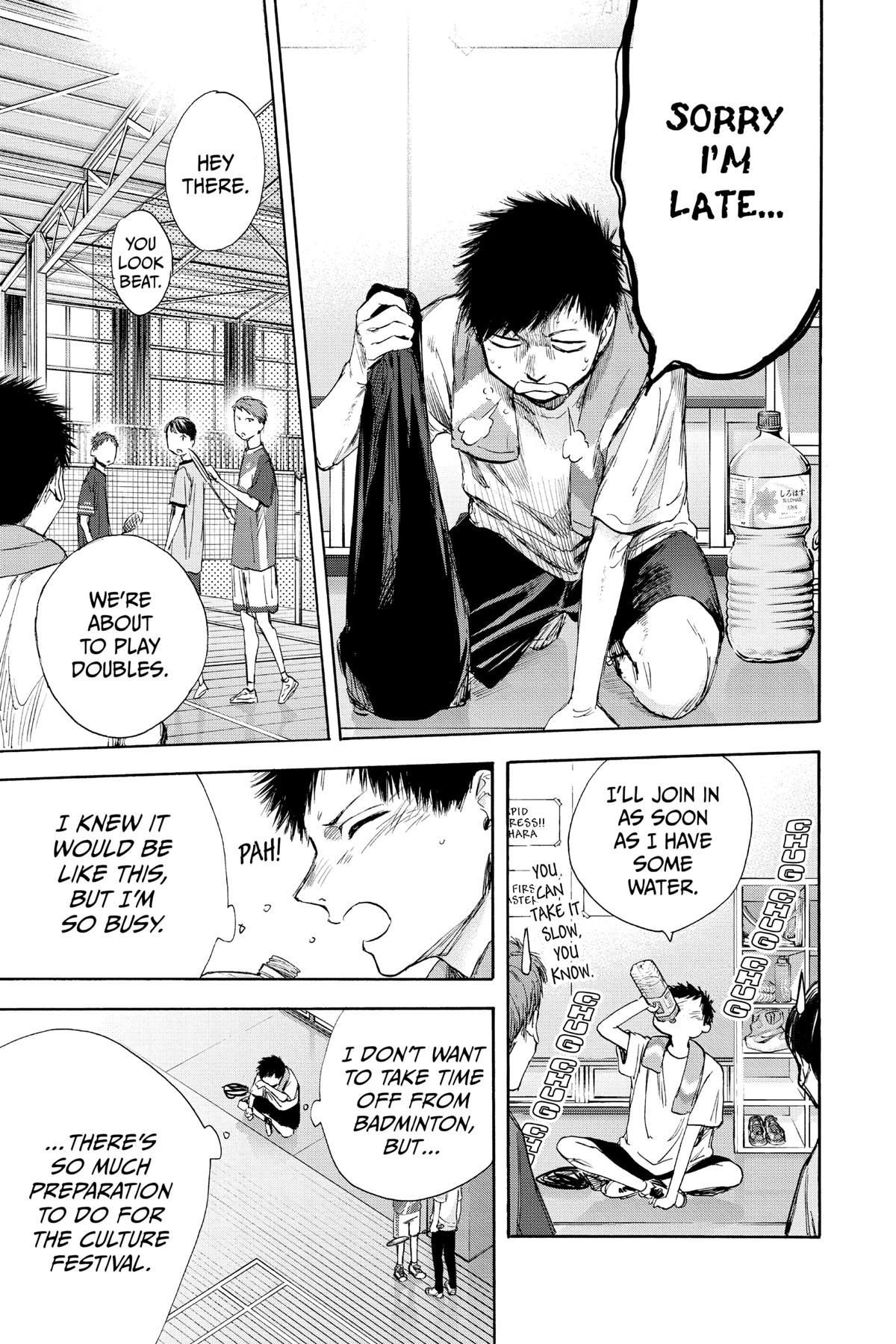 Read Blue Box Manga Online