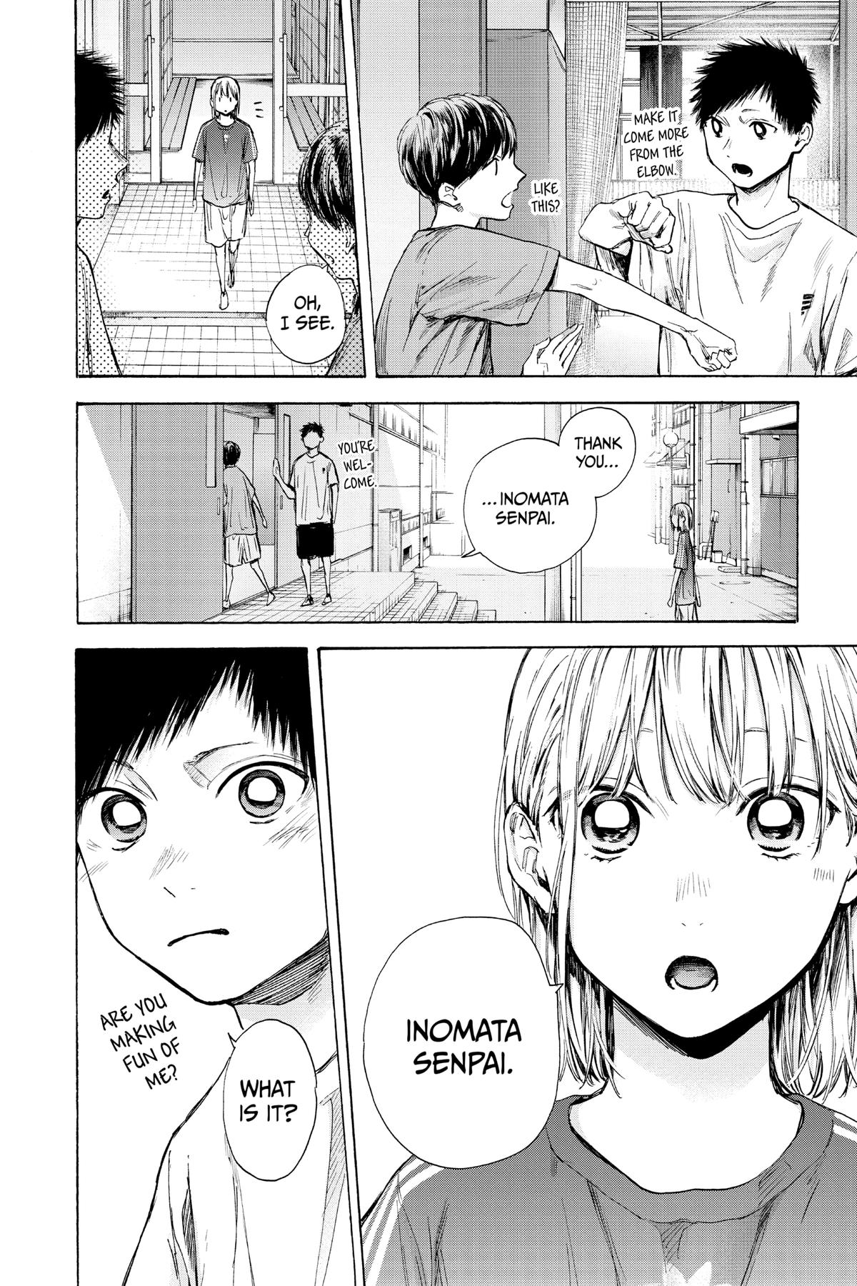 Read Blue Box Manga Online